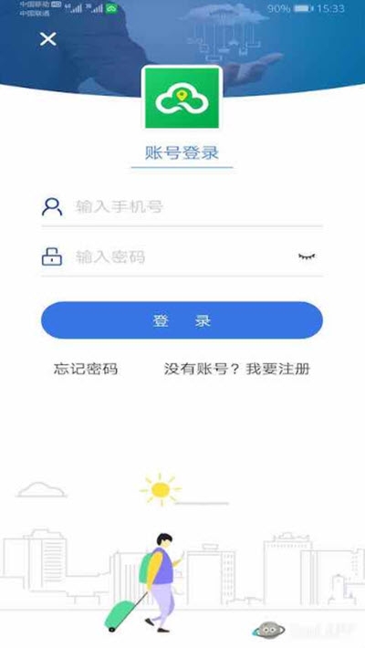 云守ing1