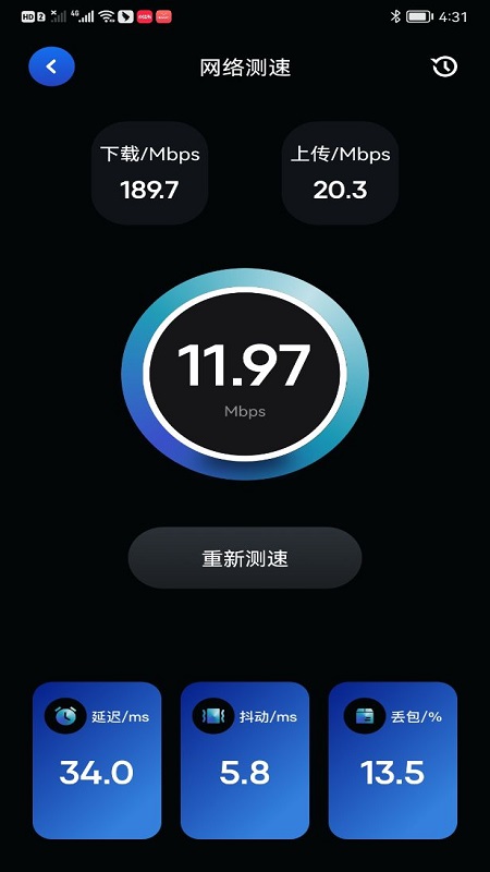 clash网络助手3