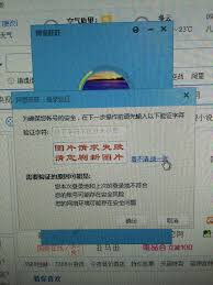 解决阿里旺旺登录问题的方法与技巧