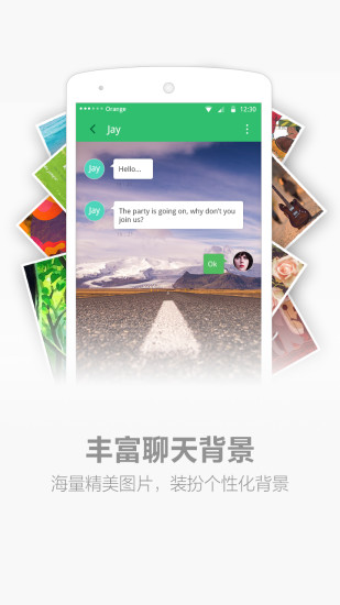 搜狗短信5
