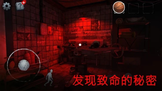 不幸的邮递员v1.0491