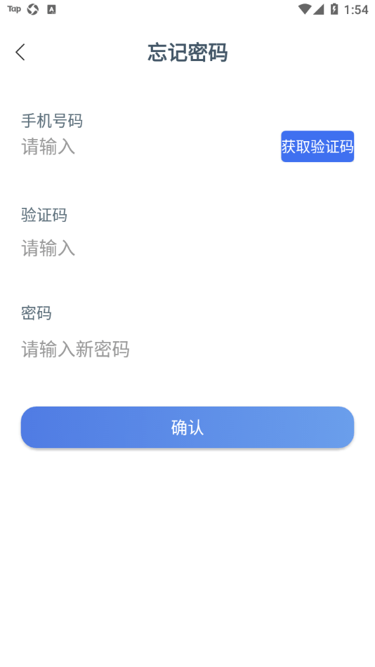 昆仑e录3