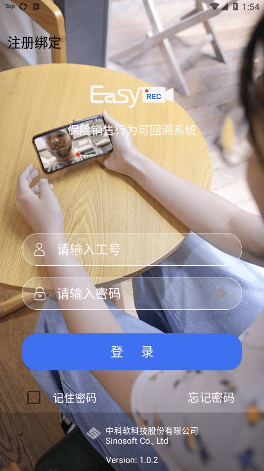 昆仑e录1