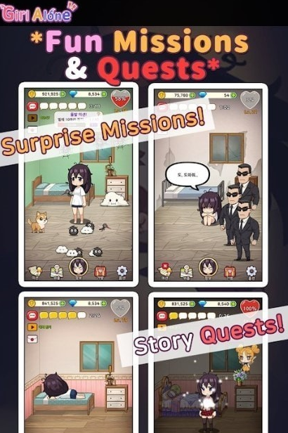 孤独女孩v1.2.103