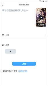 UPUPOO手机版使用指南：高效设置个性化壁纸技巧