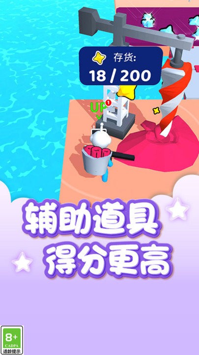 星际拓荒者无广告版1