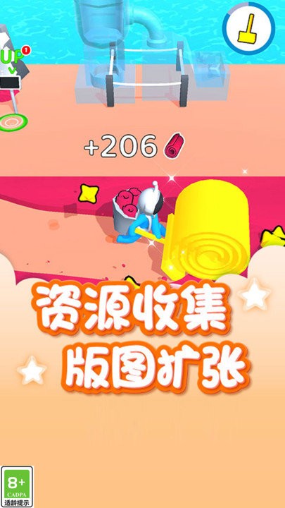 星际拓荒者无广告版2