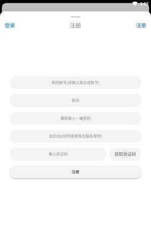 冷狐汉化游戏直装3