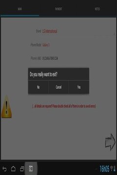 手机IMEI SIM卡解锁1