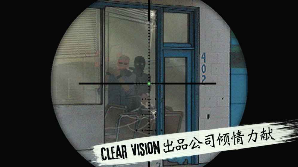 孤狼v3.41