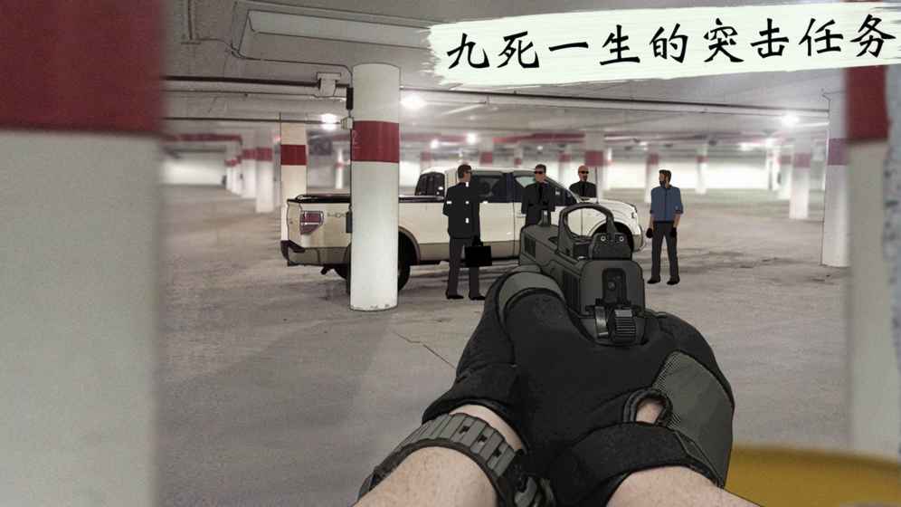 孤狼v3.42