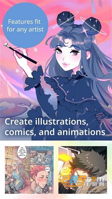 clipstudiopaint2
