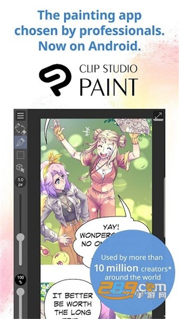 clipstudiopaint3