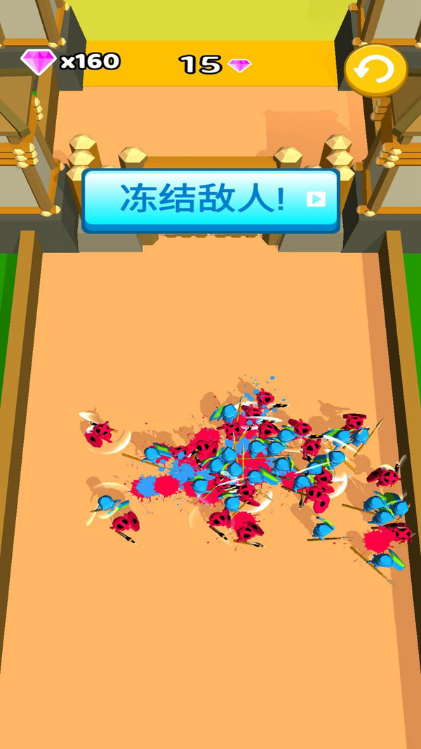指上谈兵无广告版2