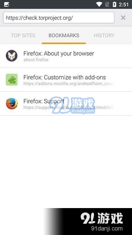 orfox3