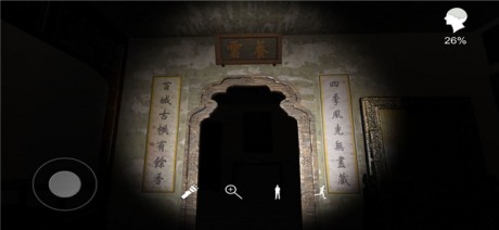 孙美琪疑案夏小梅1