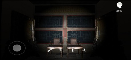 孙美琪疑案夏小梅4