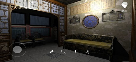 孙美琪疑案夏小梅5