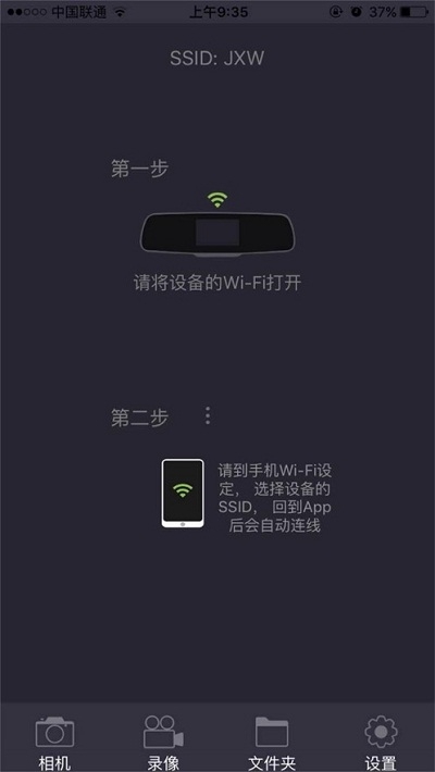 乐途客Lercenker3