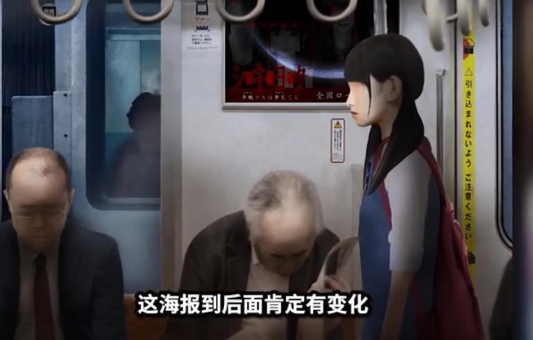幽暗的并葬电车1