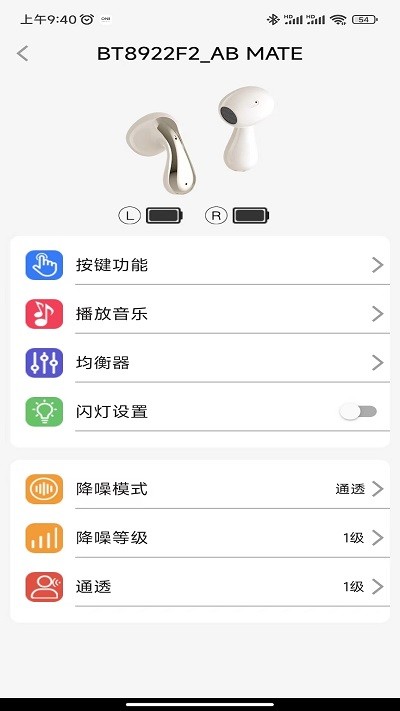 zheadset3