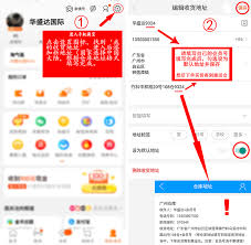 如何有效缩短淘宝物流送达时间？