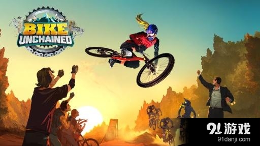 BIKE1