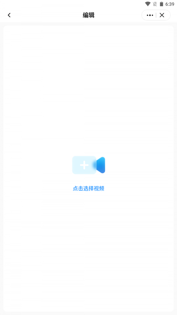 皮皮工具箱pro3