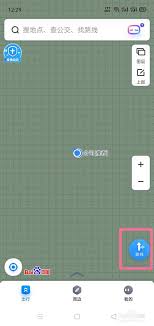 如何使用我的长沙APP查询地铁线路和实时公交