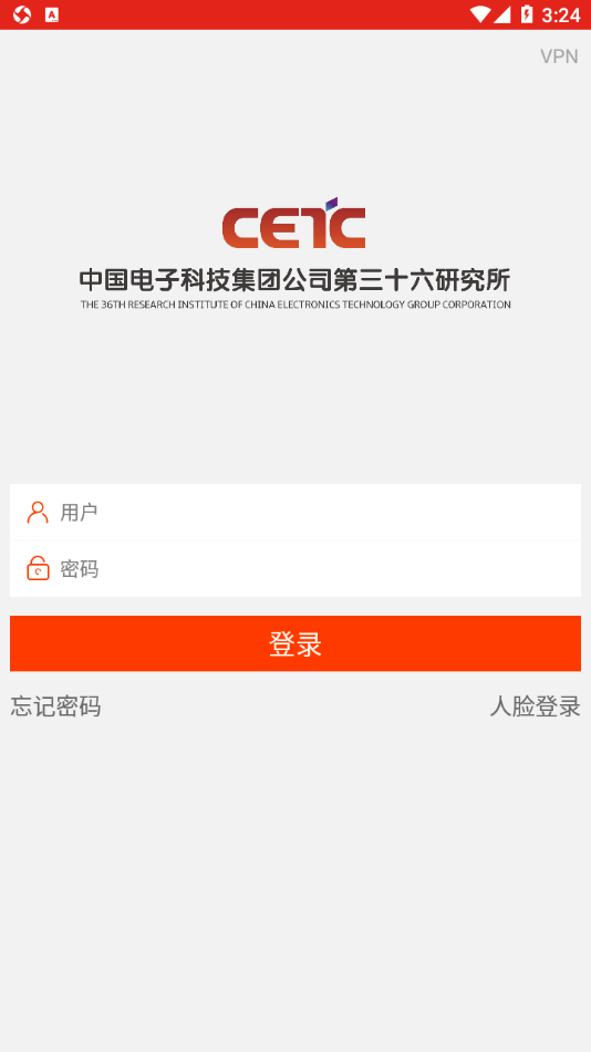 我的嘉科1