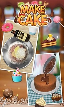 制作蛋糕25