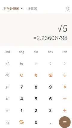 DouZero2