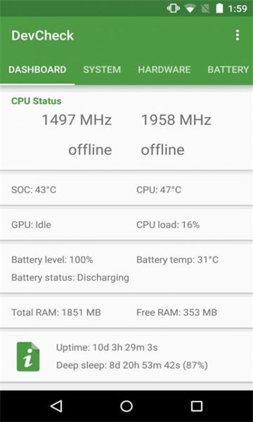 devcheck安卓版v4.452