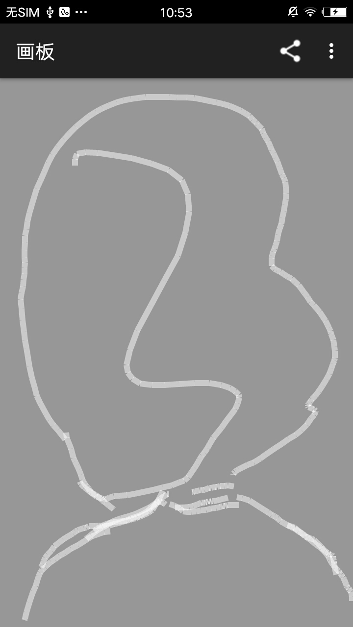 画板2
