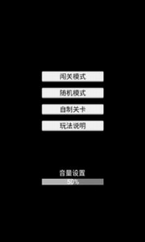 镜子魔术1