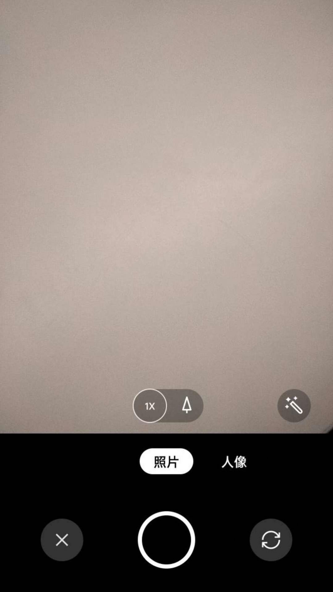 柠檬扫描4