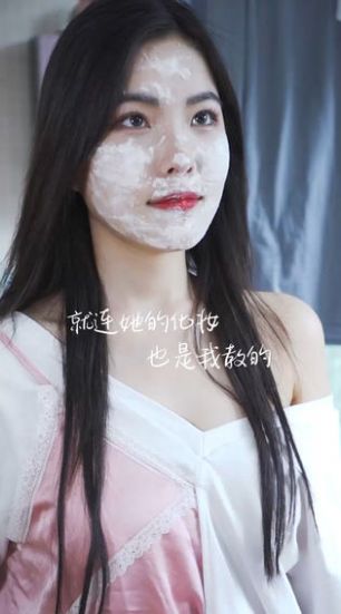 如何让她爱上我2