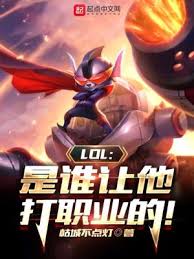 如何礼貌有效地向妻子申请游戏充值资金