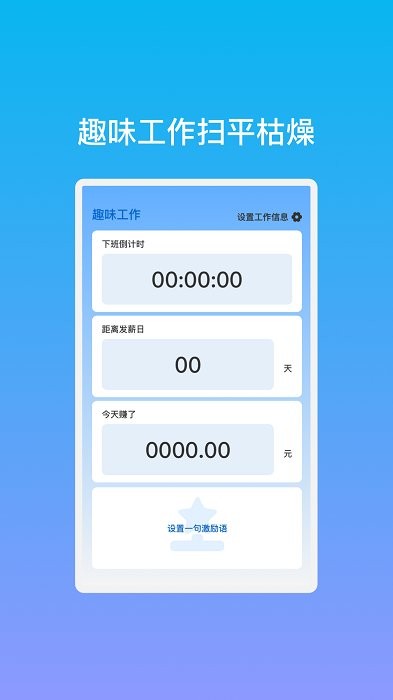 易鼎1