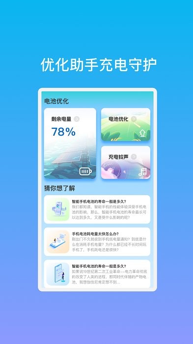 易鼎3