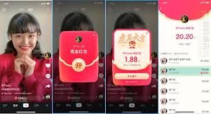 2023年抖音新年活动：详细指南教你轻松领取红包