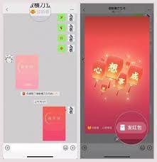 微信设置小老虎状态教程与步骤
