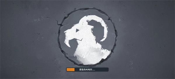 北境之地2