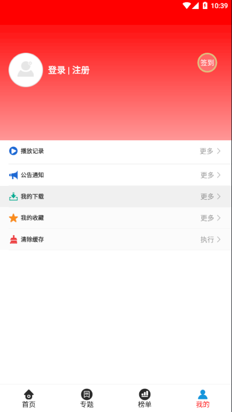 360看剧网1