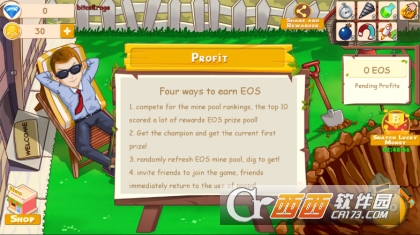 EOS超级矿工app1