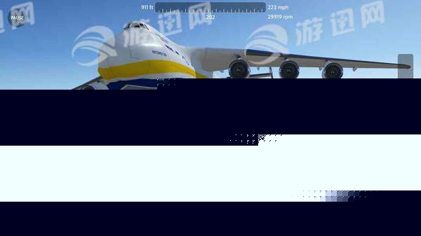 2018飞行模拟器4