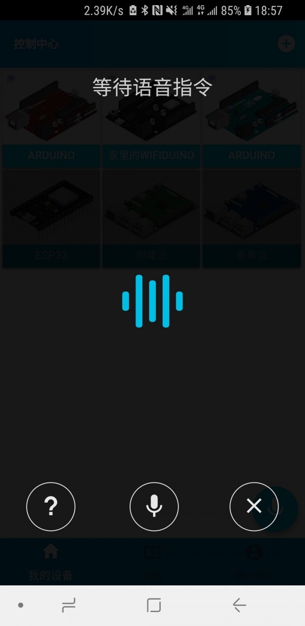 blinker3