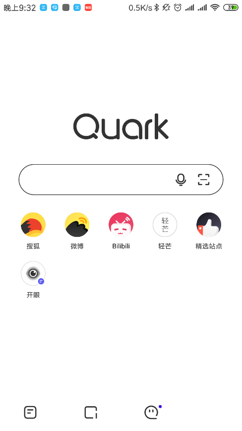 夸克浏览器安卓版2