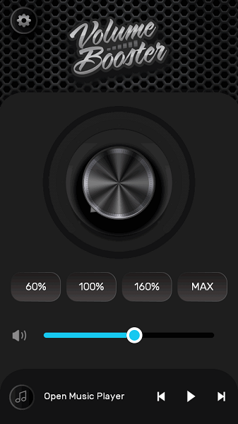 Volume Booster4