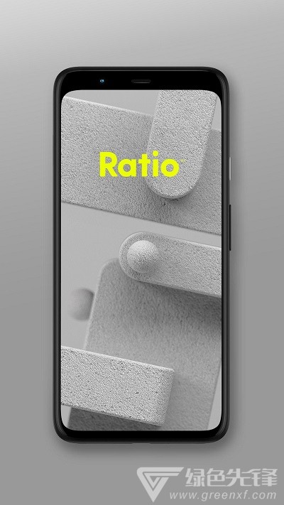 Ratio效率启动器(启动器助手)V3.3.2 安卓最新版1